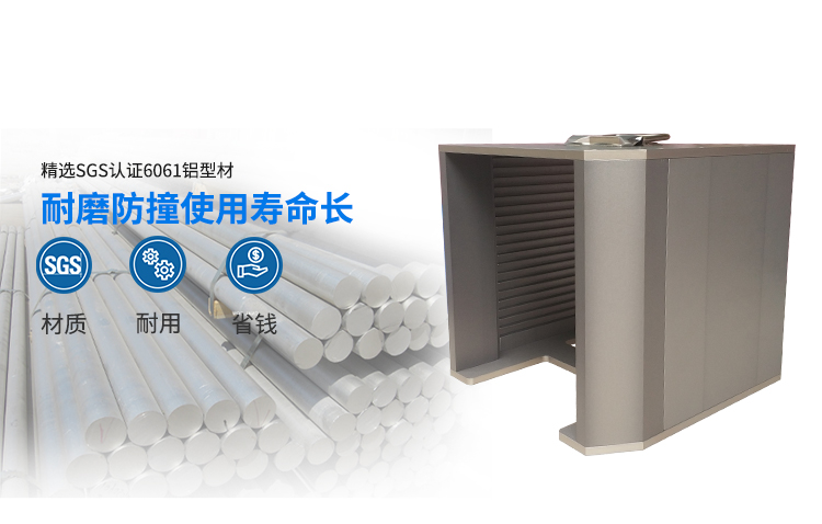 8寸20層非標(biāo)定做提籃所用的材質(zhì).jpg 8寸20層非標(biāo)定做提籃所用的材質(zhì).jpg