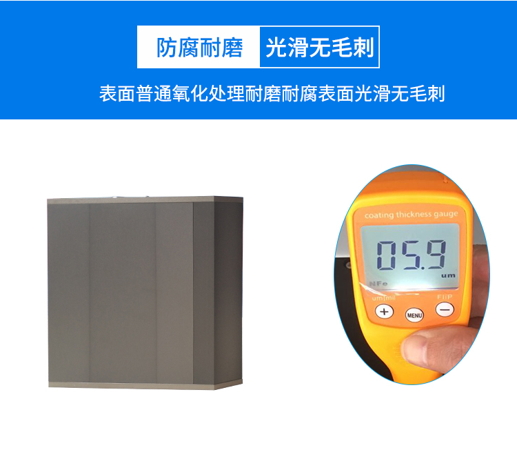 8寸20層非標(biāo)定做提籃表面處理.jpg 8寸20層非標(biāo)定做提籃表面處理.jpg