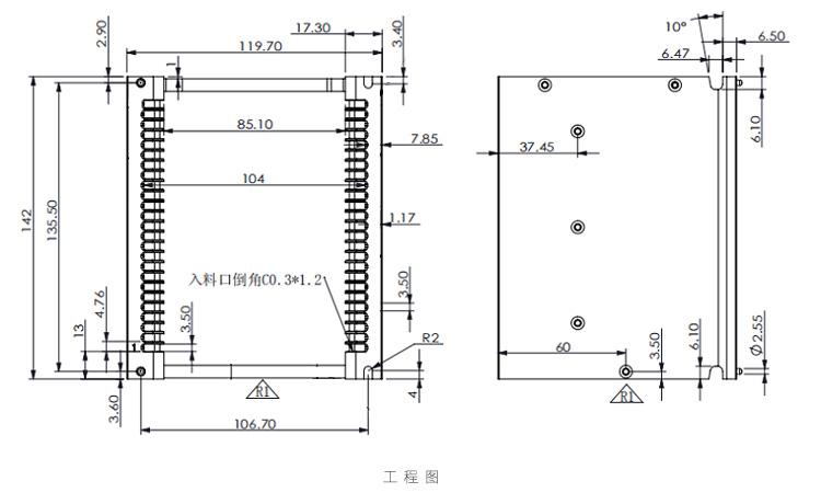 4寸wafer 承載料盒產(chǎn)品平面圖.jpg 4寸wafer 承載料盒產(chǎn)品平面圖.jpg