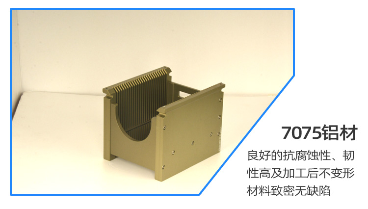 4寸wafer 承載料盒產(chǎn)品所用材質(zhì).jpg 4寸wafer 承載料盒產(chǎn)品所用材質(zhì).jpg