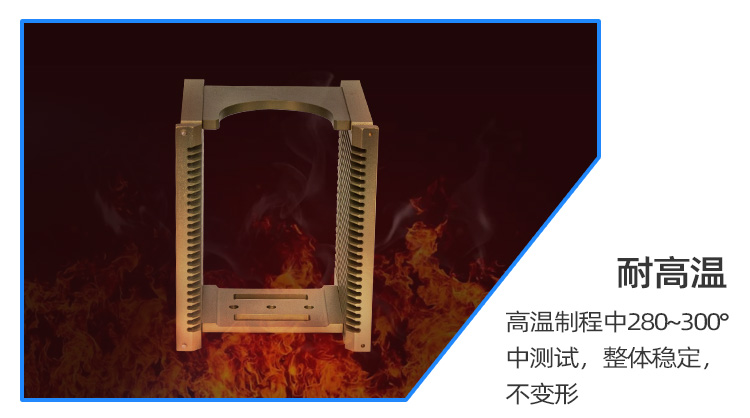 4寸wafer 承載料盒耐高溫測試.jpg 4寸wafer 承載料盒耐高溫測試.jpg