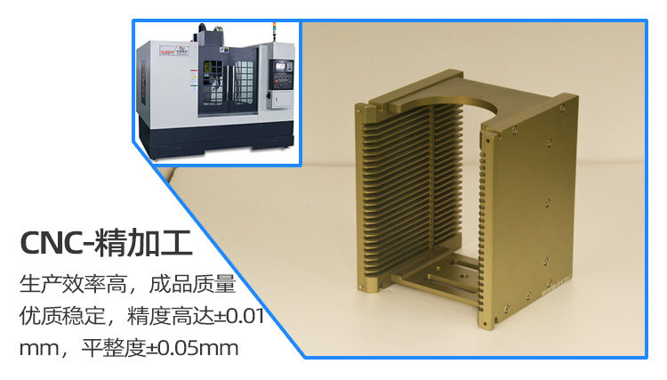 4寸wafer 承載料盒精密加工.jpg 4寸wafer 承載料盒精密加工.jpg