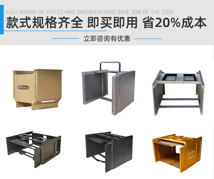 6寸耐高溫cassette定制產(chǎn)品推薦.jpg 6寸耐高溫cassette定制產(chǎn)品推薦.jpg