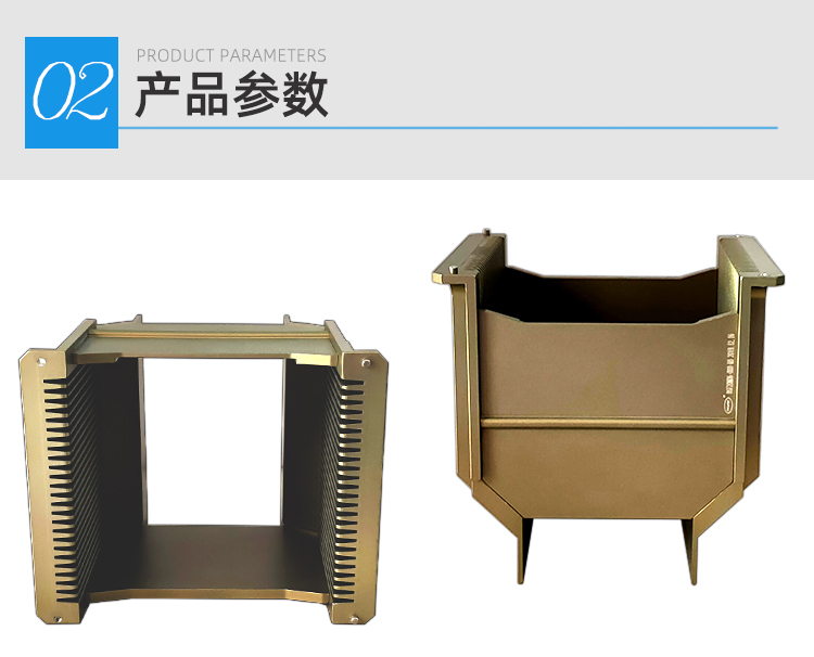 6寸耐高溫cassette產(chǎn)品參數(shù).jpg 6寸耐高溫cassette產(chǎn)品參數(shù).jpg