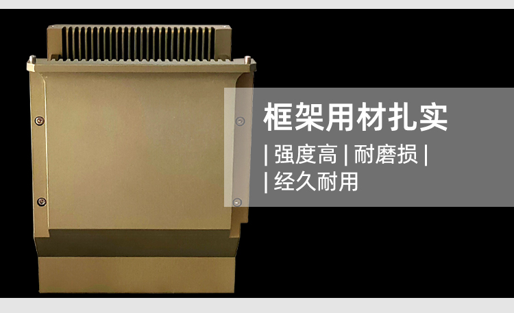 6寸耐高溫cassette產(chǎn)品材質(zhì).jpg 6寸耐高溫cassette產(chǎn)品材質(zhì).jpg