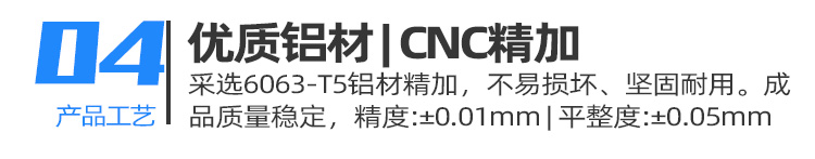 2寸晶圓硅片存放卡匣結(jié)構(gòu)優(yōu)勢(shì)5.jpg 2寸晶圓硅片存放卡匣結(jié)構(gòu)優(yōu)勢(shì)5.jpg