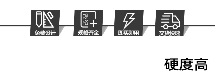 2寸晶圓硅片存放卡匣優(yōu)勢(shì)3.jpg 2寸晶圓硅片存放卡匣優(yōu)勢(shì)3.jpg
