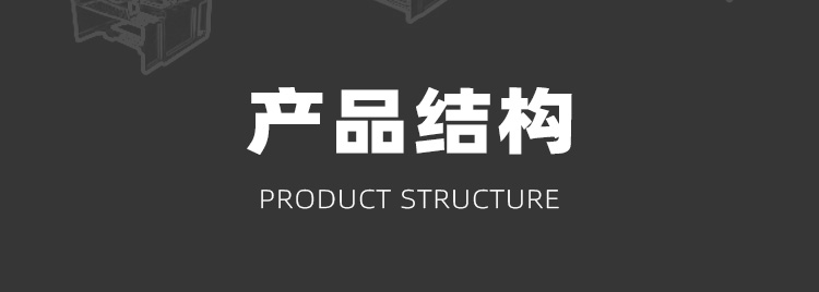 晶圓打點(diǎn)烘烤晶舟盒產(chǎn)品結(jié)構(gòu).jpg 晶圓打點(diǎn)烘烤晶舟盒產(chǎn)品結(jié)構(gòu).jpg