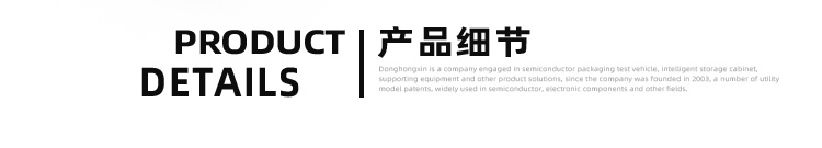 pom賽鋼料盒產(chǎn)品說明.jpg pom賽鋼料盒產(chǎn)品說明.jpg