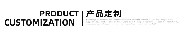 pom賽鋼料盒產(chǎn)品定制.jpg pom賽鋼料盒產(chǎn)品定制.jpg