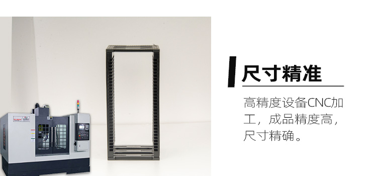 pom賽鋼料盒精密加工細(xì)節(jié).jpg pom賽鋼料盒精密加工細(xì)節(jié).jpg