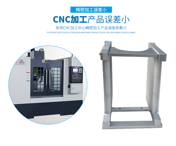 4硅片加工存放料盒cnc加工細(xì)節(jié).jpg 4硅片加工存放料盒cnc加工細(xì)節(jié).jpg
