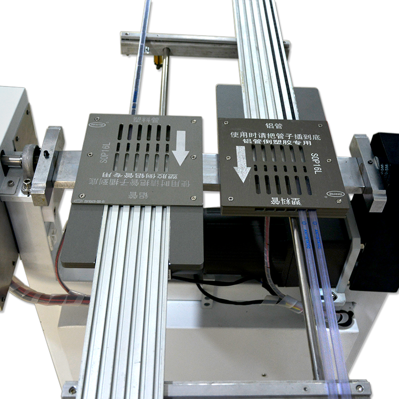 ic封裝倒料機(jī)細(xì)節(jié)圖.png ic封裝倒料機(jī)細(xì)節(jié)圖.png