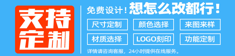 箱式錫膏回溫機設備定制說明.jpg 箱式錫膏回溫機設備定制說明.jpg