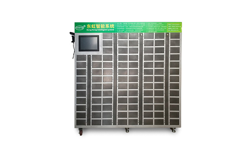 智能存儲柜.jpg 智能存儲柜.jpg