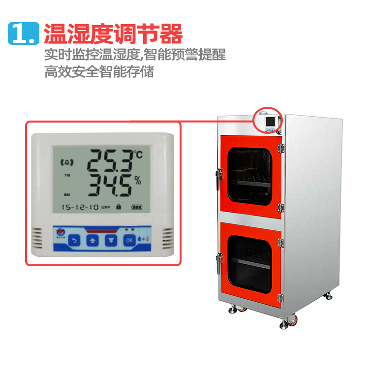 1589772803683731.jpg 氮?dú)夤?_03.jpg