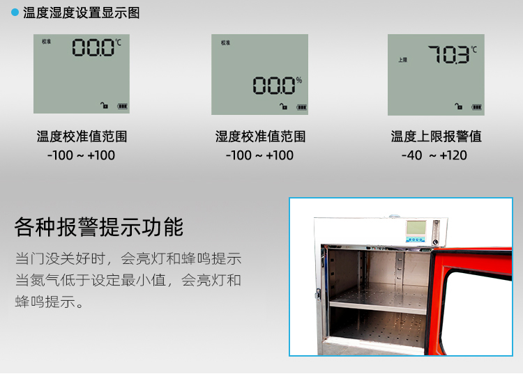 1589783699883433.jpg 氮?dú)夤?_08.jpg