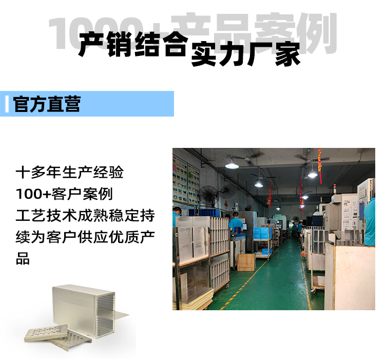 料盒定制廠家.jpg 料盒定制廠家.jpg