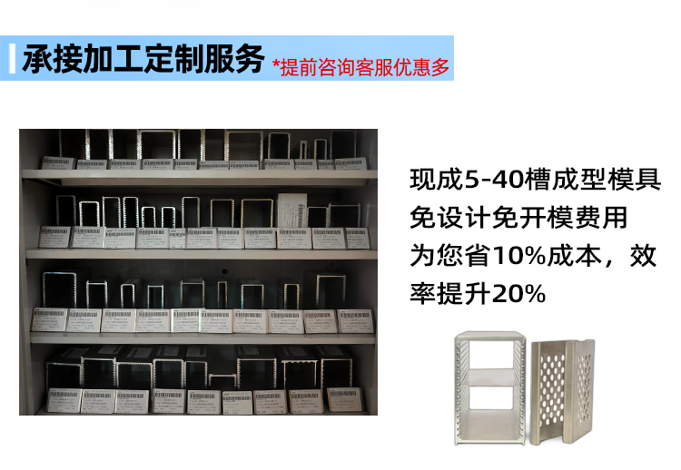 料盒定制產(chǎn)品.jpg 料盒定制產(chǎn)品.jpg