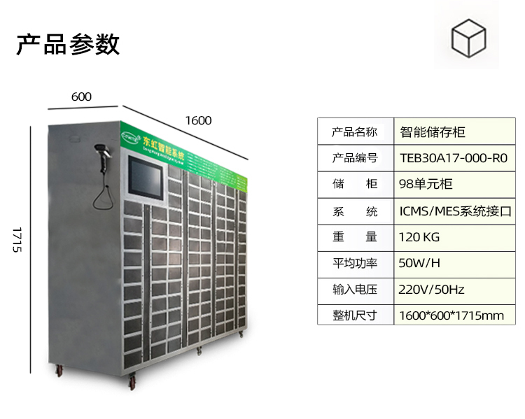 1592632064635627.jpg 1_12.jpg