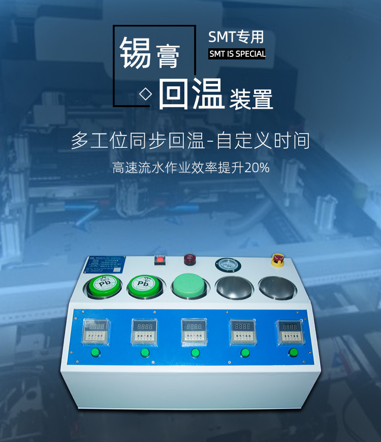 1598865149910397.jpg 新版詳情頁(yè)_01.jpg