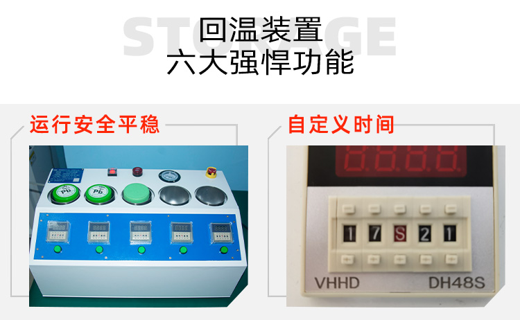 1598865222901477.jpg 新版詳情頁(yè)_03.jpg