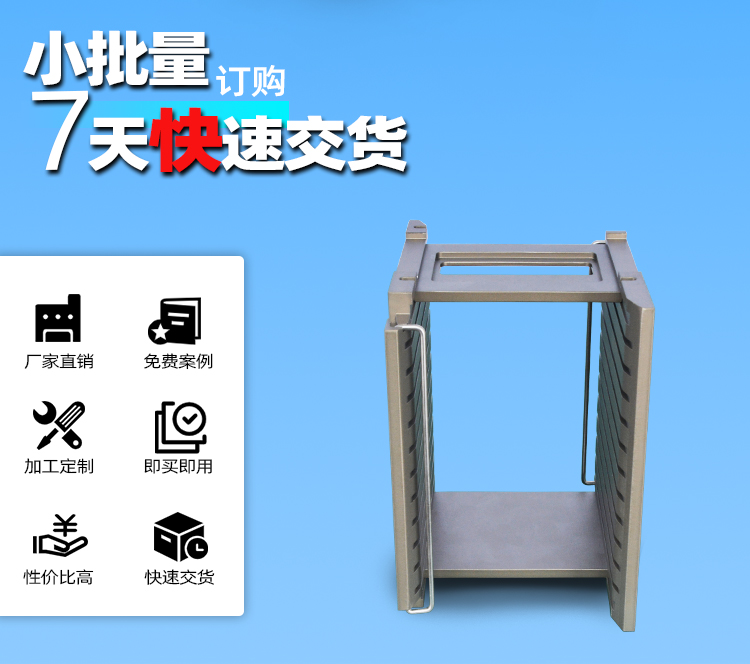 1604730844500625.jpg 11槽組裝料盒_02.jpg