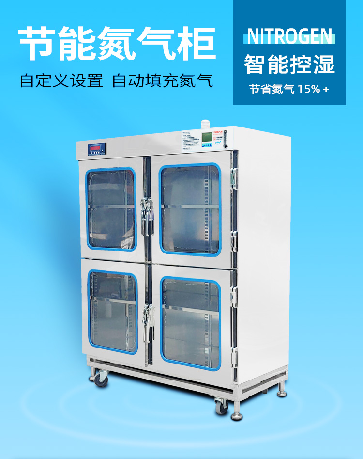 1619688619213789.jpg 詳情55_01.jpg