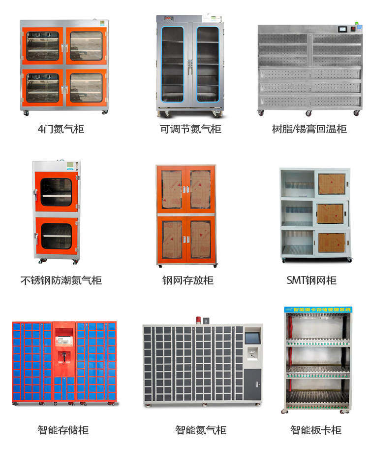 1621242143106143.jpg 詳情_(kāi)09.jpg