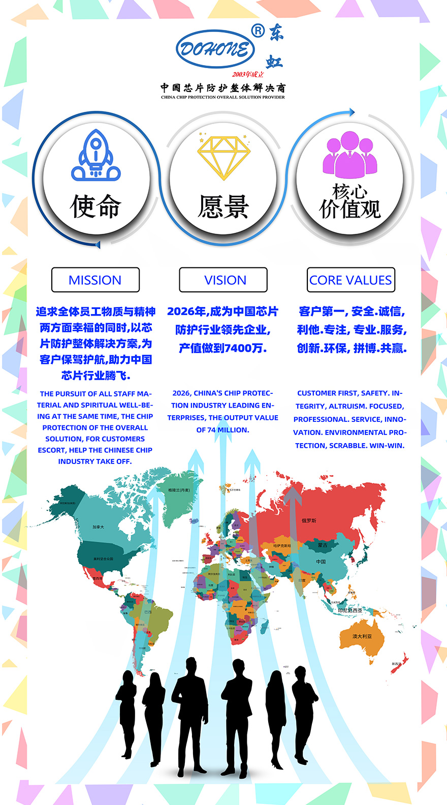 1622013057213812.jpg 11.jpg