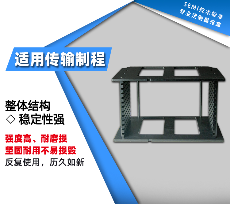 1626076893969174.jpg 6寸12槽_05.jpg