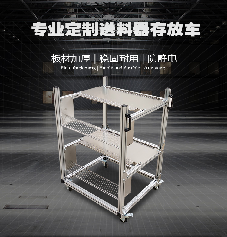 1660989203334948.jpg 詳情_01.jpg