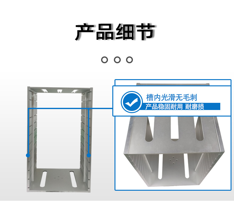 1680332287629708.jpg 新模板_02.jpg